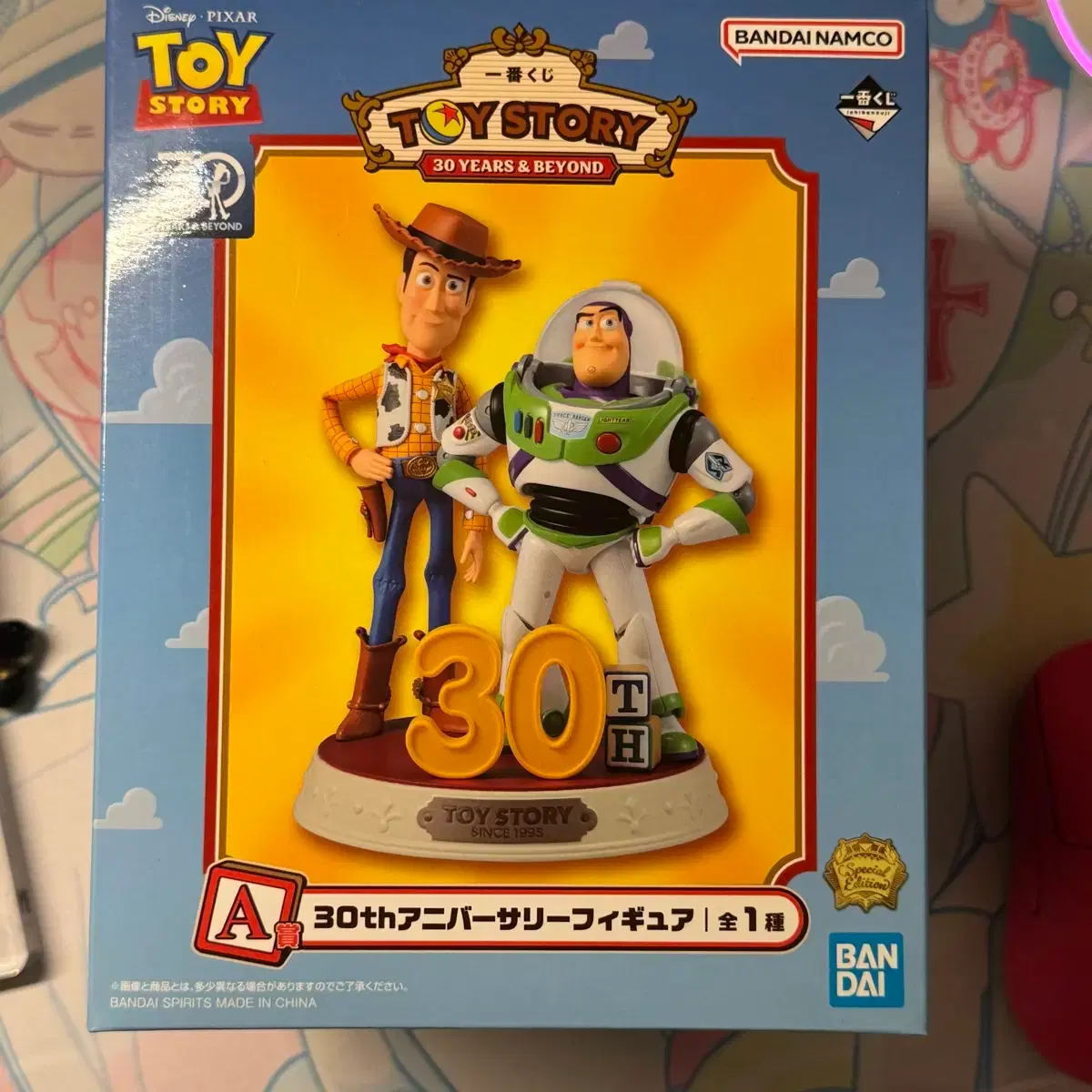 thumbnail-0